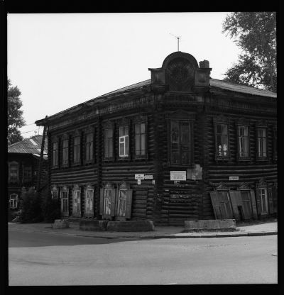 Ulitsa Altajskaja, Tomsk.